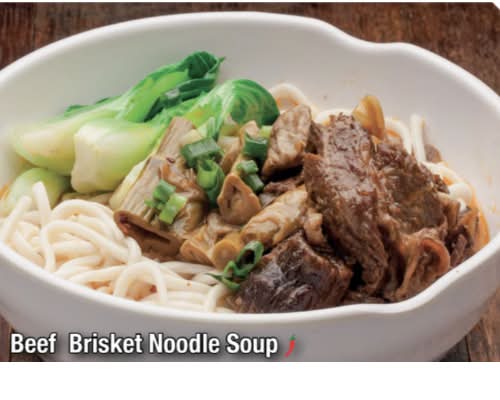 N5 Beef Brisket Noodle Soup红烧牛腩汤面